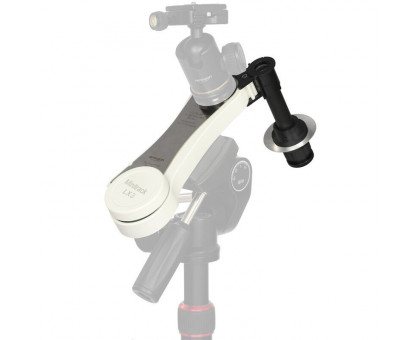 Omegon Mount MiniTrack LX3