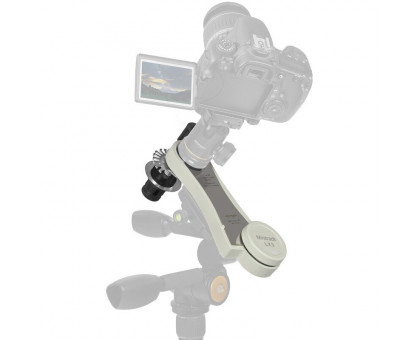 Omegon Mount MiniTrack LX3