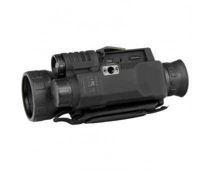 Omegon Night vision device Alpheon+ NV 4.5x40