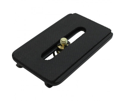 Omegon PD 80 quick-release plate