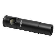 Omegon collimation eyepiece