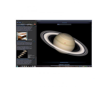 United Soft Media Software Redshift 8 Premium