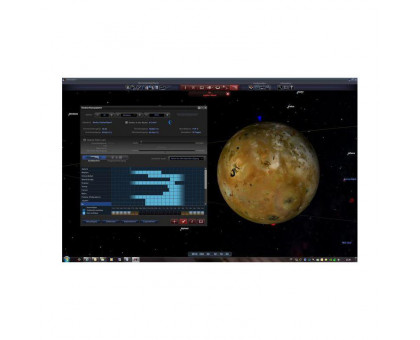 United Soft Media Software Redshift 8 Premium