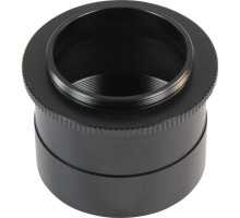 Omegon Adaptors Adapter of 2'' on T2, optical path only 3 mm