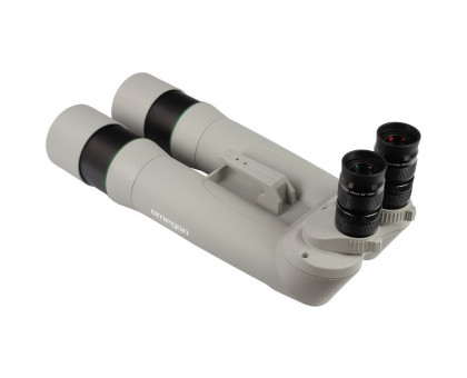 Omegon Binoculars Brightsky 26x82 - 90°