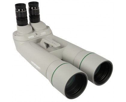 Omegon Binoculars Brightsky 26x82 - 90°