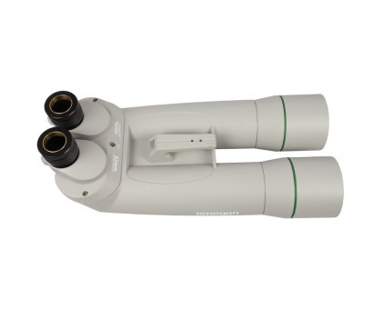 Omegon Binoculars Brightsky 26x82 - 90°