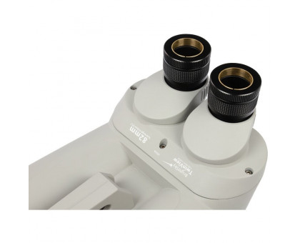 Omegon Binoculars Brightsky 26x82 - 90°