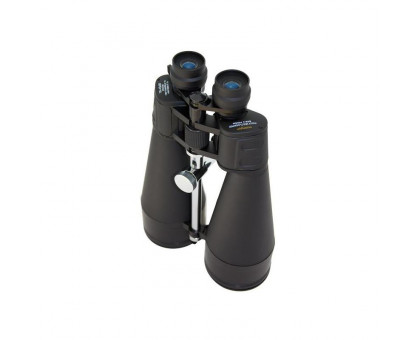 Omegon Zoomstar 15-45x80