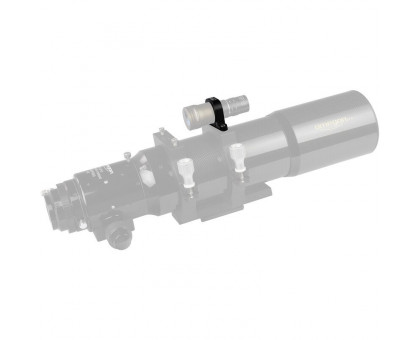 Omegon CMOS camera mount