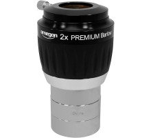 Omegon 2'', 2X premium Barlow lens