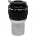 Omegon 2'', 2X premium Barlow lens