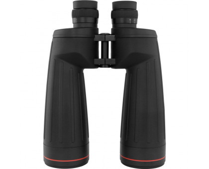 Omegon Binoculars Argus 11x70