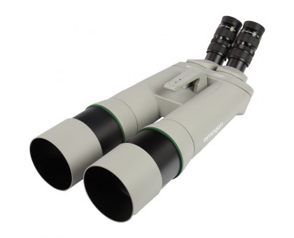 Omegon Binoculars Brightsky 26x82 - 45°