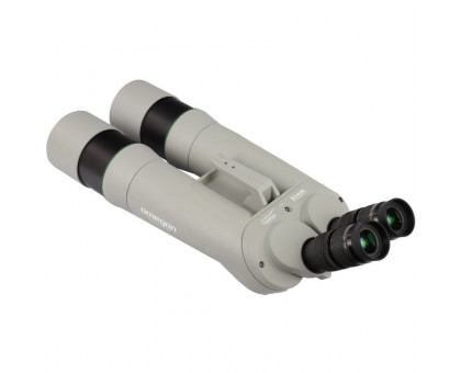 Omegon Binoculars Brightsky 26x82 - 45°