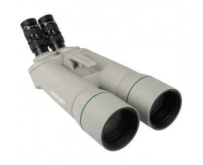 Omegon Binoculars Brightsky 26x82 - 45°