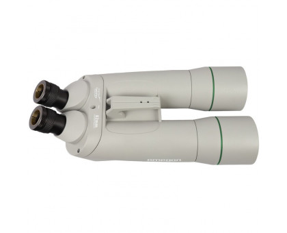 Omegon Binoculars Brightsky 26x82 - 45°
