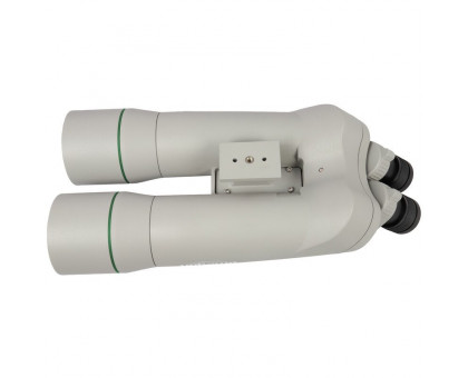 Omegon Binoculars Brightsky 26x82 - 45°
