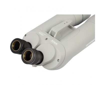 Omegon Binoculars Brightsky 26x82 - 45°