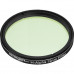 Omegon Filters Pro 2'' H-alpha filter