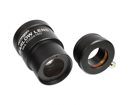 Omegon Oberon Barlow lens 2.5x 2”