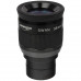 Omegon SWA 38mm eyepiece, 2”
