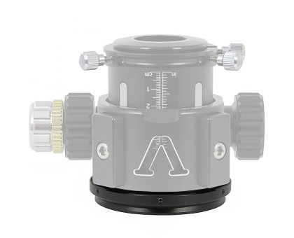 Omegon V-Power Adapter 80 to 78mm