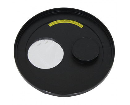 Omegon solar filter, 130mm