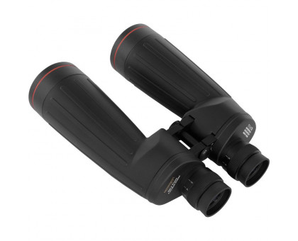 Omegon Binoculars Argus 11x70