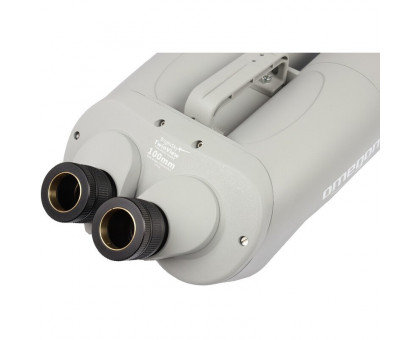 Omegon Binoculars Brightsky 30x100 - 45°