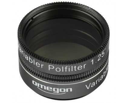 Omegon Filters Variable grey filter 1.25"