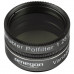 Omegon Filters Variable grey filter 1.25"