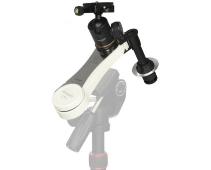 Omegon Mount MiniTrack LX3 SET