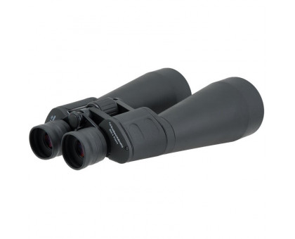 TS Optics Binoculars 11x70