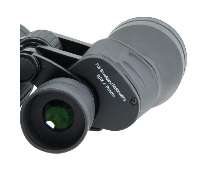 TS Optics Binoculars 11x70