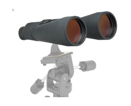 TS Optics Binoculars 11x70