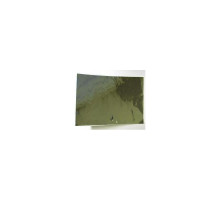 Baader Sonnenfilterfolie AstroSolar® OD 5.0 A4 210x297mm