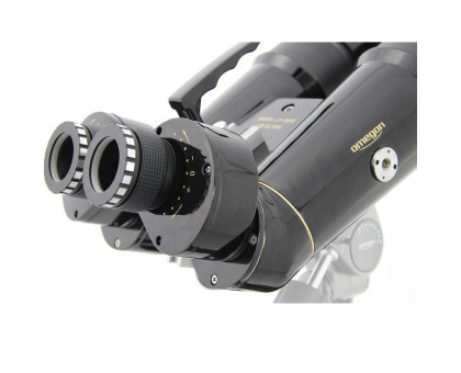 Omegon Nightstar 16x70 - 45° binoculars