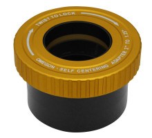 Omegon 2'' - 1.25'' Twist-lock adapter