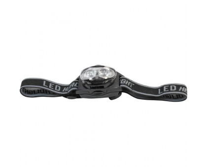 Omegon LED headlamp