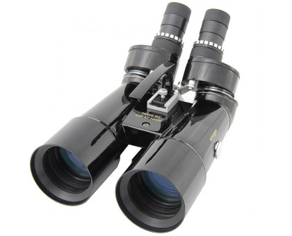 Omegon Nightstar 16x70 - 45° binoculars