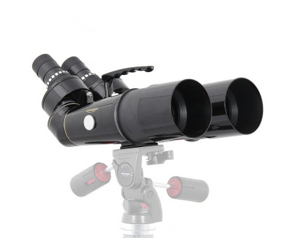 Omegon Nightstar 16x70 - 45° binoculars