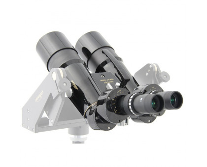 Omegon Nightstar 16x70 - 45° binoculars