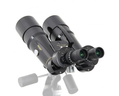 Omegon Nightstar 16x70 - 45° binoculars