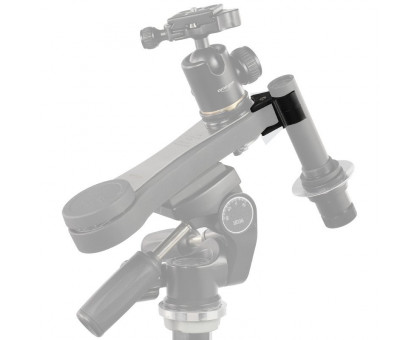 Omegon Polar Finder bracket MiniTrack LX2