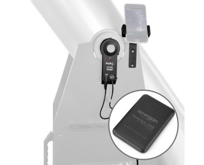 Omegon Push+ Go Standalone Encoder System