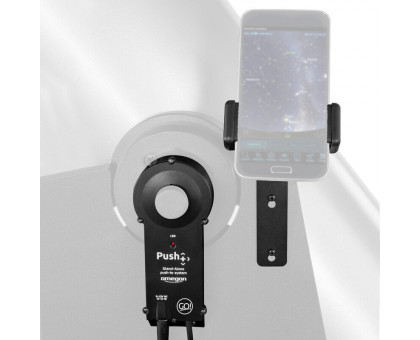 Omegon Push+ Go Standalone Encoder System