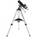 Omegon AC 80/400 AZ-3 telescope