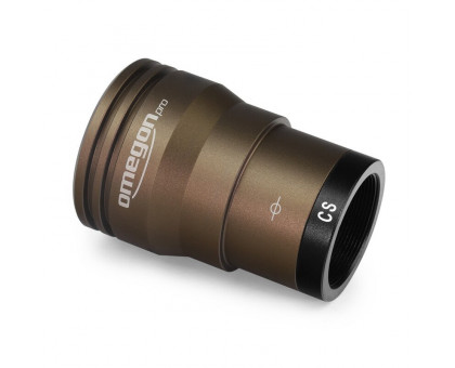 Omegon Camera GUIDE 1200b M Mono