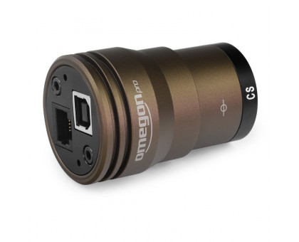 Omegon Camera GUIDE 1200b M Mono